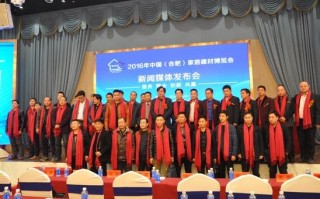合肥客来福公司怎么样，合肥客来福家居股份有限公司