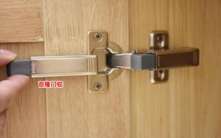 全屋定制五金件多少钱，全屋定制五金件多少钱一平方