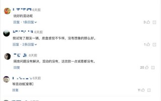 卡诺亚柜怎么样网友评论，卡诺亚柜子怎么样
