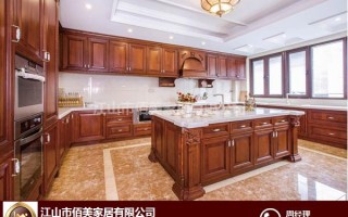 莫干山橱柜多少钱一米，莫干山橱柜价格表