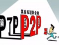 国潮家居电话号码多少，国潮家居电话号码多少号