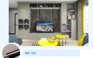 电视柜不对称怎么设计，电视柜不对称怎么设计好看