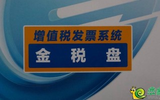 在劳卡公司上班怎么样，在劳卡公司上班怎么样啊