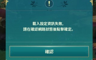 衣柜合叶关不紧怎么办，衣柜柜门关不上合页怎么调