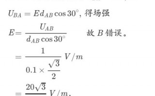 三分之十厘米是多少，
