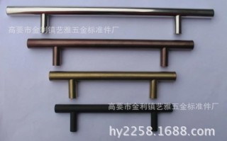 橱柜门拉手尺寸怎么算，橱柜门拉手效果图