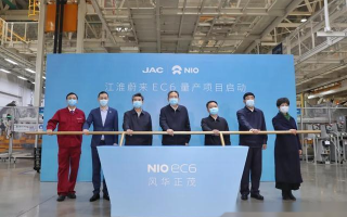 合肥易高工厂待遇怎么样，合肥易高工厂待遇怎么样啊