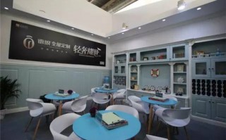 德琅全屋定制怎么样，德琅全屋定制怎么样知乎