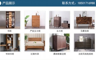 和屋全屋定制怎么样，和室全屋定制