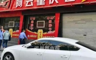 百得胜有多少家连锁店，百得胜有多少门店