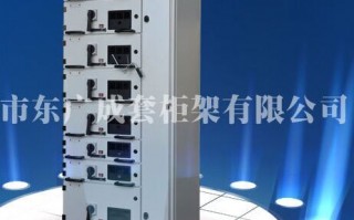 柜体五金件大概多少钱，柜体五金件大概多少钱一套